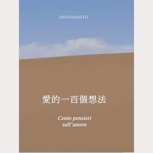 01-050 A Hundred Thoughts Of Love Cento pensieri sull'amore