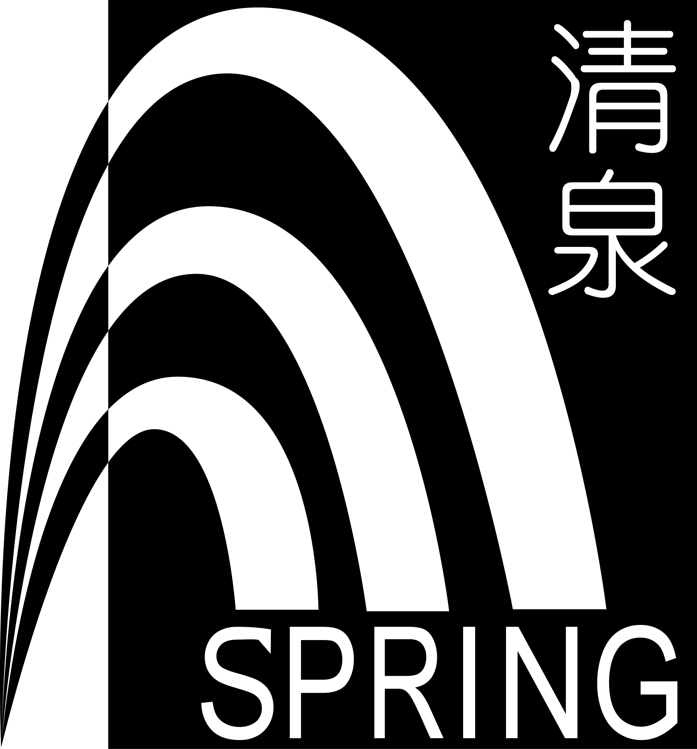spring-books
